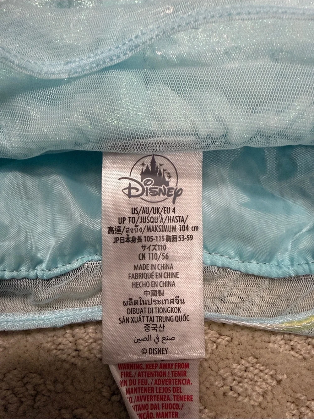 Disney Elsa Dress from Bibbidi Bobbidi Boutique @ Disneyland - Picture 5 of 5
